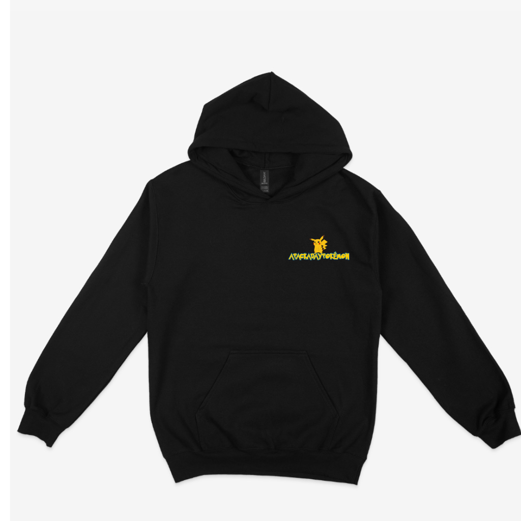 APackADayPokemon Hoodie