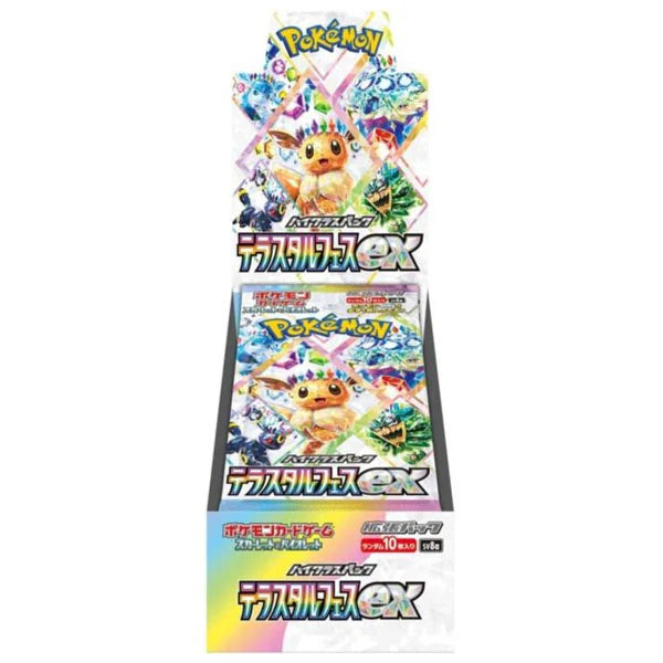 Terastal Festival Booster Box